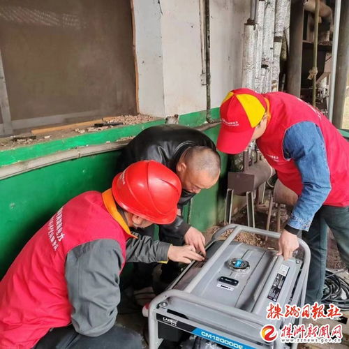 國網(wǎng)攸縣供電公司 科技賦能排故障，豆制品香飄萬家