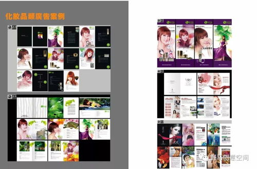 假設(shè)坦白可以從寬 野馬設(shè)計雜談與市場信息咨詢的思考